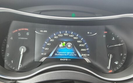 Haval H9 I рестайлинг, 2021 год, 3 300 000 рублей, 15 фотография