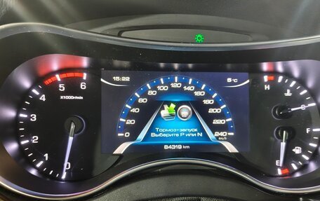 Haval H9 I рестайлинг, 2021 год, 3 300 000 рублей, 16 фотография