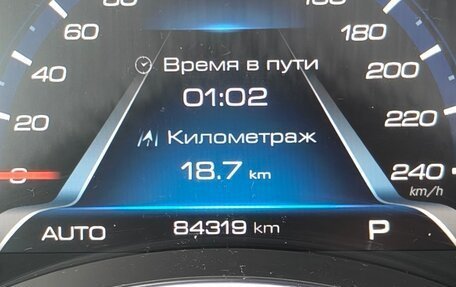 Haval H9 I рестайлинг, 2021 год, 3 300 000 рублей, 34 фотография