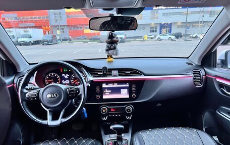 KIA Rio IV, 2021 год, 1 950 000 рублей, 4 фотография