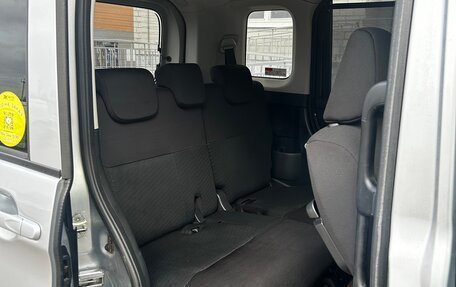 Toyota Tank I, 2020 год, 1 050 000 рублей, 13 фотография