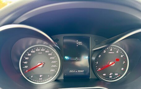 Mercedes-Benz C-Класс, 2019 год, 3 650 000 рублей, 9 фотография