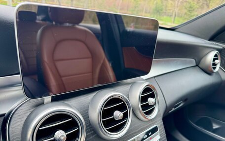 Mercedes-Benz C-Класс, 2019 год, 3 650 000 рублей, 13 фотография