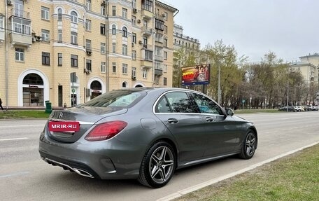 Mercedes-Benz C-Класс, 2019 год, 3 650 000 рублей, 6 фотография
