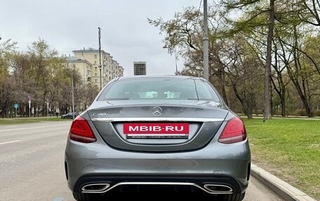 Mercedes-Benz C-Класс, 2019 год, 3 650 000 рублей, 8 фотография