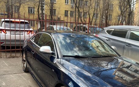 Audi S5, 2008 год, 1 500 000 рублей, 7 фотография