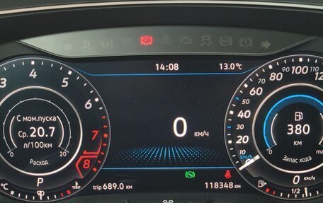 Volkswagen Tiguan II, 2018 год, 2 590 000 рублей, 16 фотография