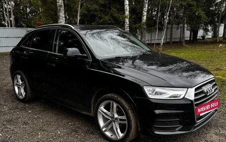 Audi Q3, 2015 год, 1 850 000 рублей, 5 фотография