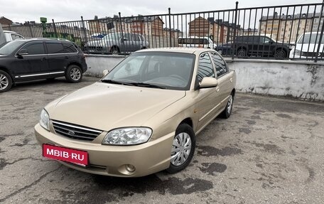 KIA Spectra II (LD), 2009 год, 360 000 рублей, 4 фотография