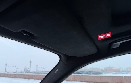 BMW X5, 2020 год, 7 200 000 рублей, 8 фотография