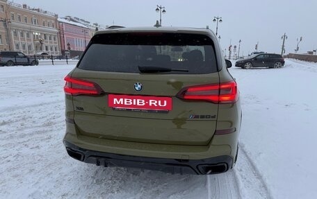 BMW X5, 2020 год, 7 200 000 рублей, 23 фотография