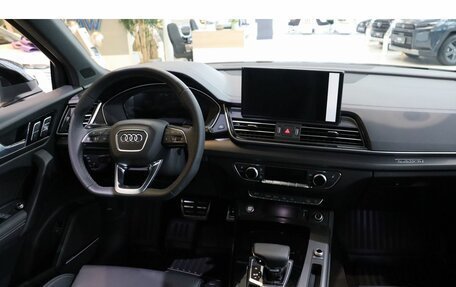 Audi Q5, 2025 год, 5 950 000 рублей, 14 фотография