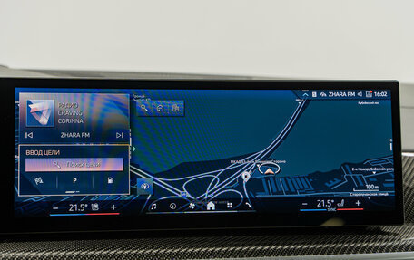 BMW X5, 2025 год, 15 990 000 рублей, 25 фотография