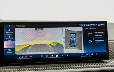 BMW X5, 2025 год, 15 990 000 рублей, 28 фотография