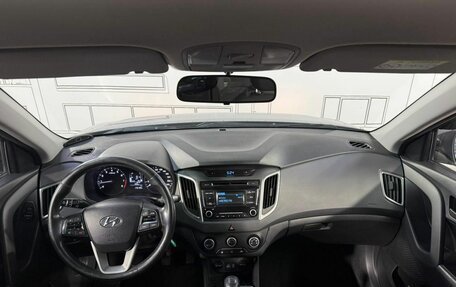 Hyundai Creta I рестайлинг, 2019 год, 1 350 000 рублей, 2 фотография