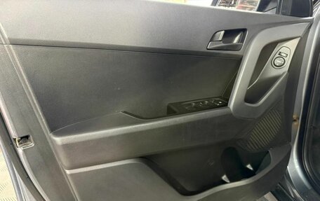 Hyundai Creta I рестайлинг, 2019 год, 1 350 000 рублей, 12 фотография