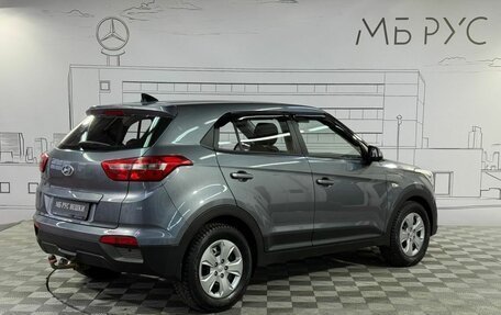 Hyundai Creta I рестайлинг, 2019 год, 1 350 000 рублей, 7 фотография