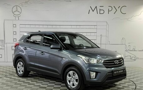 Hyundai Creta I рестайлинг, 2019 год, 1 350 000 рублей, 5 фотография