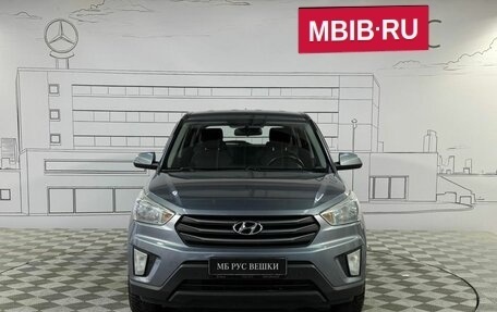 Hyundai Creta I рестайлинг, 2019 год, 1 350 000 рублей, 4 фотография