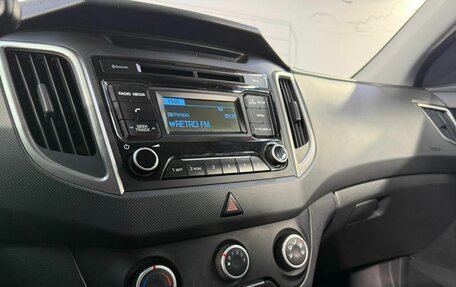 Hyundai Creta I рестайлинг, 2019 год, 1 350 000 рублей, 17 фотография