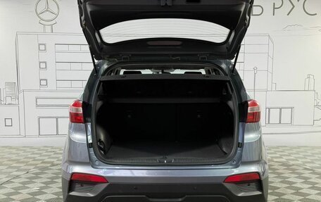 Hyundai Creta I рестайлинг, 2019 год, 1 350 000 рублей, 18 фотография