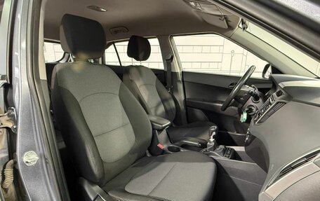 Hyundai Creta I рестайлинг, 2019 год, 1 350 000 рублей, 22 фотография