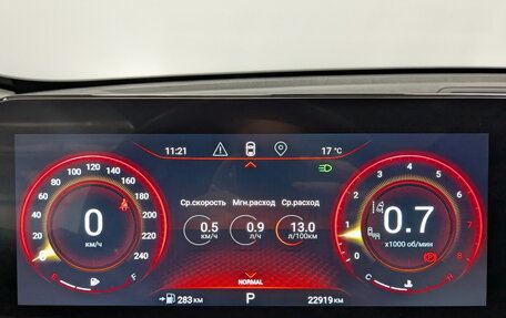 CheryExeed TXL, 2023 год, 2 650 000 рублей, 13 фотография