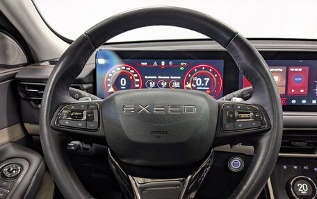 CheryExeed TXL, 2023 год, 2 650 000 рублей, 22 фотография