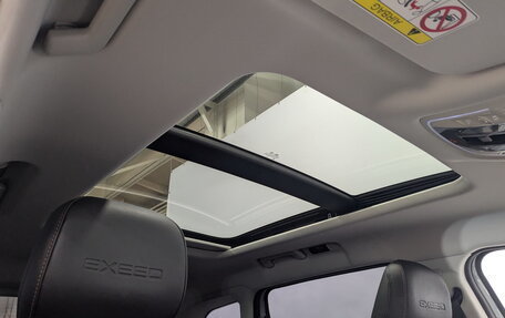 CheryExeed TXL, 2023 год, 2 650 000 рублей, 23 фотография