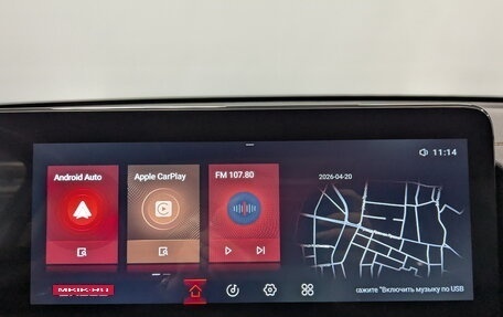 CheryExeed TXL, 2023 год, 2 650 000 рублей, 15 фотография