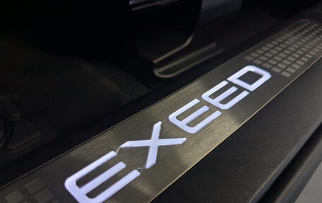 CheryExeed TXL, 2023 год, 2 650 000 рублей, 27 фотография