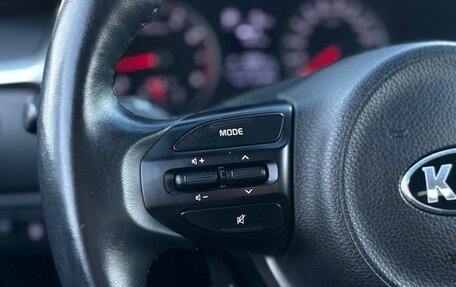 KIA Rio IV, 2020 год, 1 700 000 рублей, 18 фотография