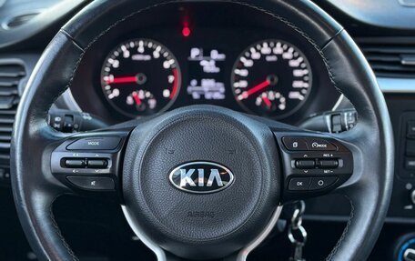 KIA Rio IV, 2020 год, 1 700 000 рублей, 21 фотография