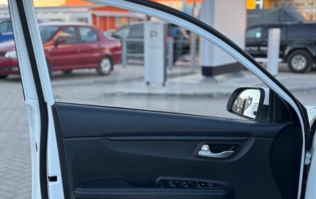 KIA Rio IV, 2020 год, 1 700 000 рублей, 14 фотография