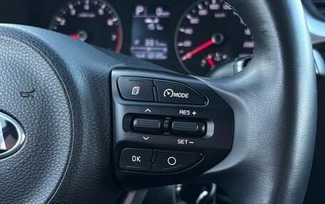 KIA Rio IV, 2020 год, 1 700 000 рублей, 19 фотография