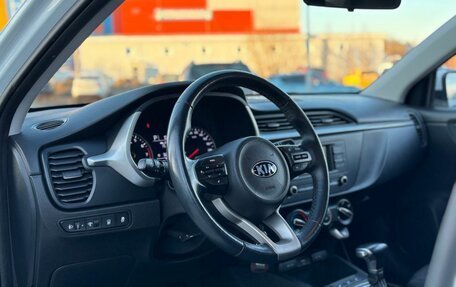 KIA Rio IV, 2020 год, 1 700 000 рублей, 17 фотография