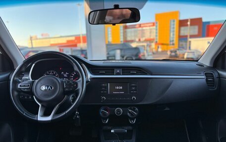 KIA Rio IV, 2020 год, 1 700 000 рублей, 28 фотография