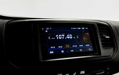 Peugeot Traveller I, 2021 год, 2 950 000 рублей, 17 фотография