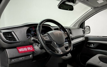 Peugeot Traveller I, 2021 год, 2 950 000 рублей, 18 фотография