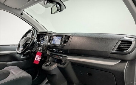 Peugeot Traveller I, 2021 год, 2 950 000 рублей, 12 фотография