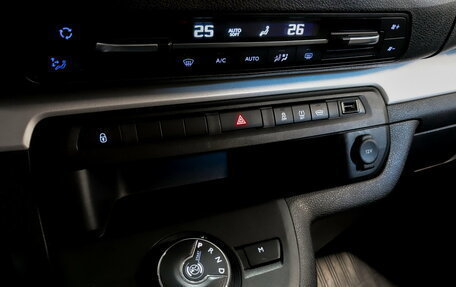 Peugeot Traveller I, 2021 год, 2 950 000 рублей, 27 фотография