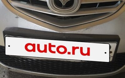 Mazda 3, 2006 год, 280 000 рублей, 1 фотография