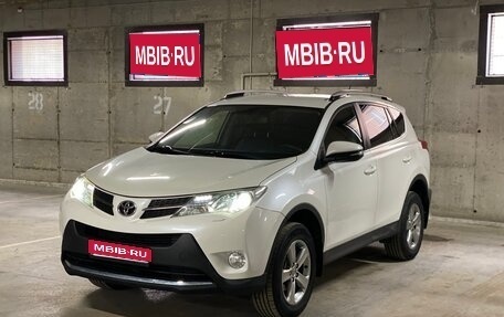 Toyota RAV4, 2015 год, 2 050 000 рублей, 1 фотография