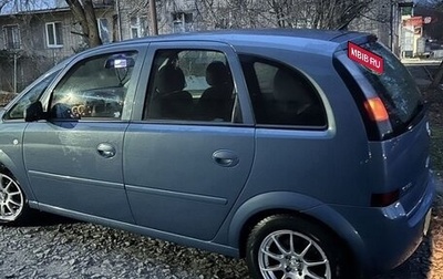 Opel Meriva, 2008 год, 380 000 рублей, 1 фотография