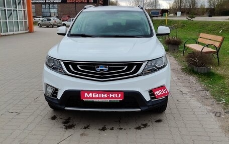 Geely Emgrand X7 I, 2018 год, 1 300 000 рублей, 1 фотография