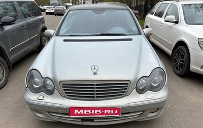 Mercedes-Benz C-Класс, 2004 год, 920 000 рублей, 1 фотография