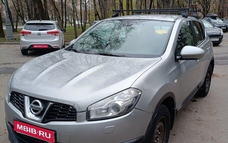 Nissan Qashqai, 2010 год, 700 000 рублей, 1 фотография