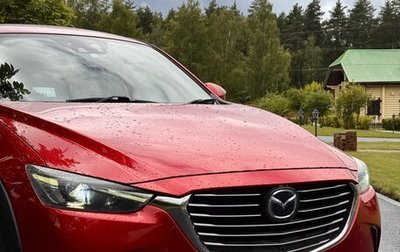 Mazda CX-3 I, 2016 год, 1 400 000 рублей, 1 фотография