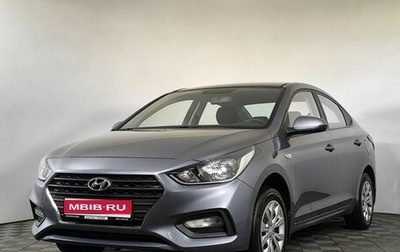Hyundai Solaris II рестайлинг, 2017 год, 1 350 000 рублей, 1 фотография