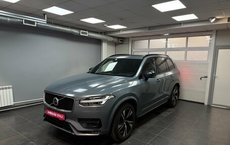 Volvo XC90 II рестайлинг, 2019 год, 4 650 000 рублей, 1 фотография